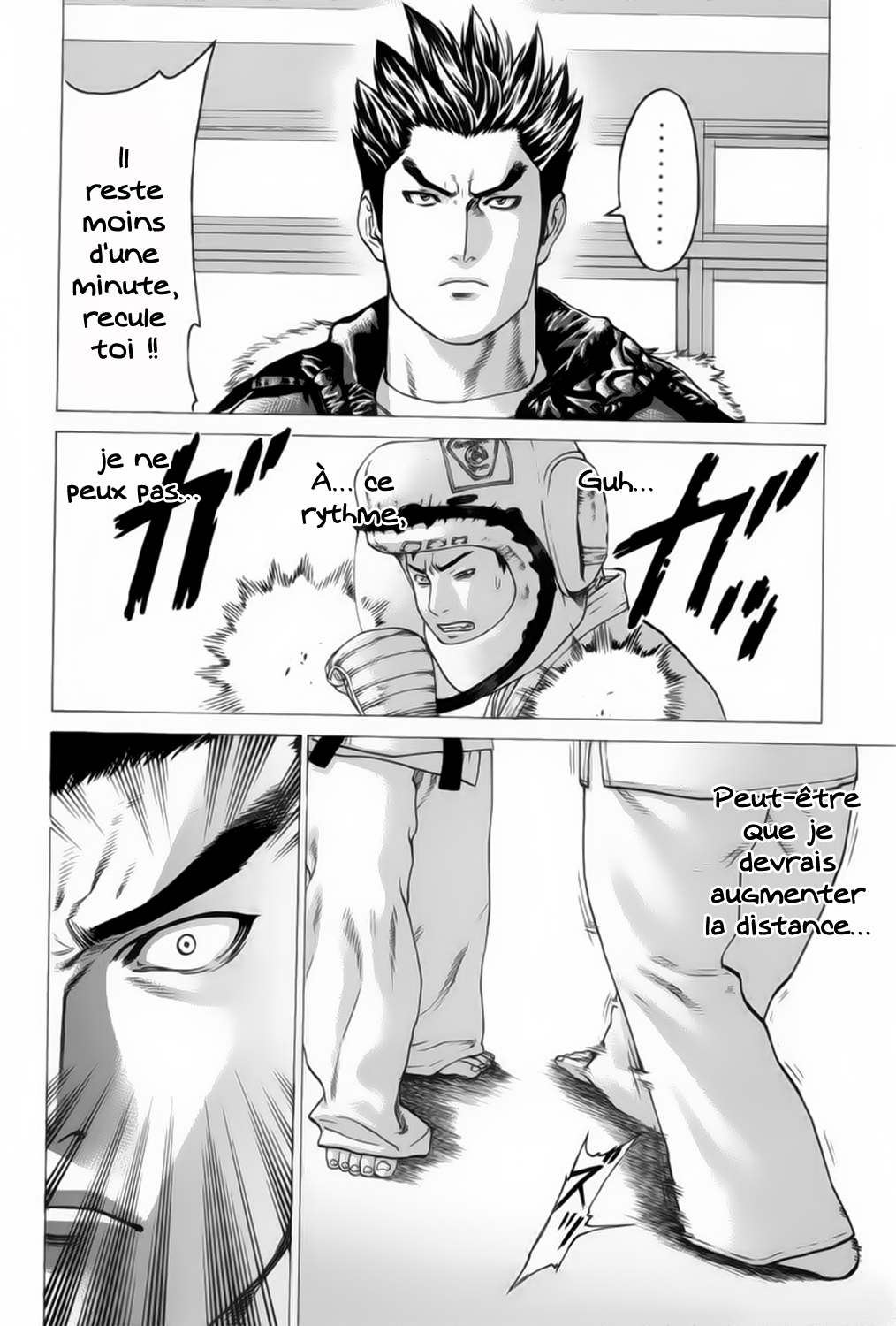 img Karate Shoukoushi Kohinata Minoru 14